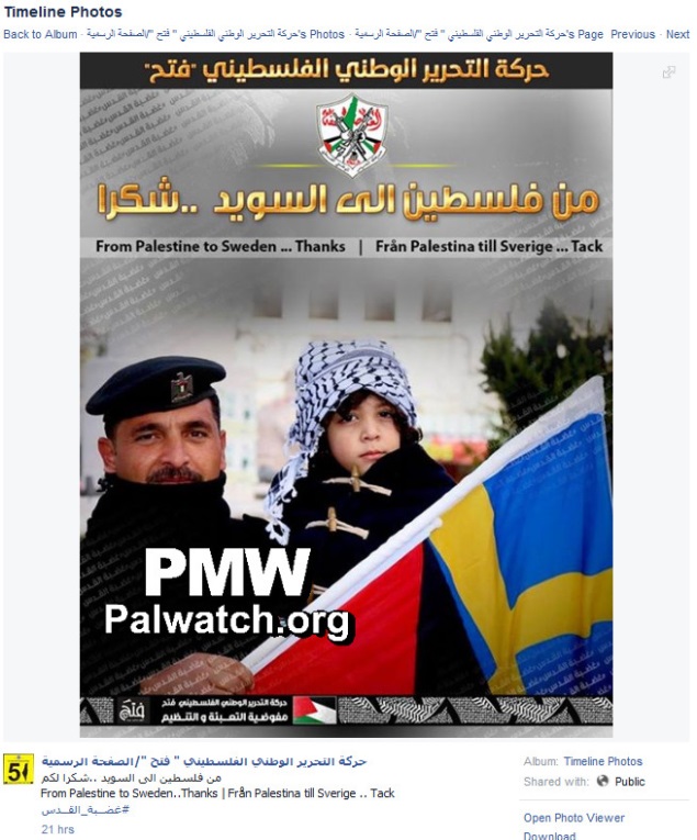 TÉLÉCHARGER WADI DIAB PALESTINE FILM DIAB TÉLÉCHARGER FILM WADI PALESTINE